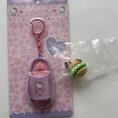 ハローキティ めじるしアクセサリー&サンダルキーホルダーセット