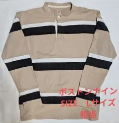 ボストンmt. 9 スタンドカラーのラガーシャツ Lサイズ相当