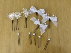 Item thumbnail for item 950606be-da5e-42ee-a341-faada42216bd