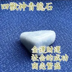 Item thumbnail for item 0ed7f22a-06f1-4edf-95cc-e0e0a2cc43fb