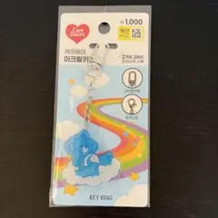 Care Bears アクリルキーリングのサムネイル