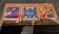 遊戯王 三幻神 サイン オシリスの天空竜 オベリスクの巨神兵 ラーの翼神竜のサムネイル