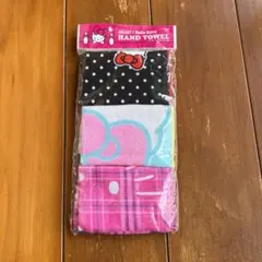 ハローキティ タオル 3枚セット