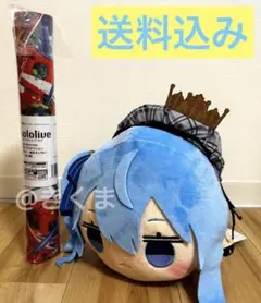 ホロライブ BIG寝そべりぬいぐるみ＆マウスパット　星街すいせい