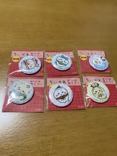 ちいかわ キャラクター缶ミラー6個セット