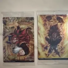 イタジャガ・ドラゴンボールカード ゴジータ 2枚セット
