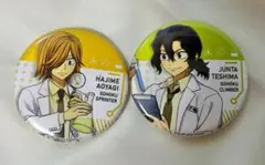 2025年最新】弱虫ペダル 手嶋 青八木の人気アイテム - メルカリ