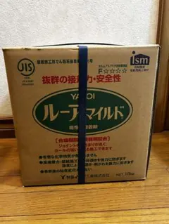 即日発送！ヤヨイ化学 ルーアマイルド 18kg 壁紙施工用でん粉系接着剤 ヤヨイ化学 ルーアマイルド 18kg 壁紙施工用接着剤 即日発送