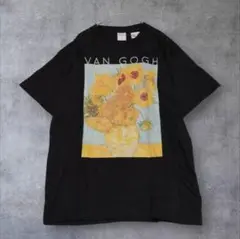 【未使用】VINCENT VAN GOGH ゴッホ ひまわり アートTのサムネイル