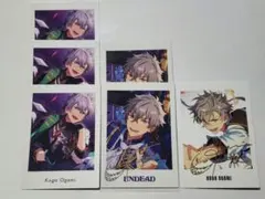 大神晃牙 ぱしゃっつ