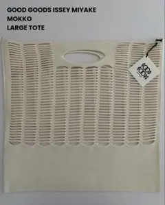 Item thumbnail for item 56c22aa2-2298-4405-90ce-7dafa385a7c6