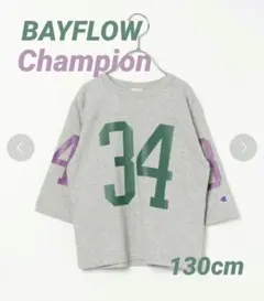 BAYFLOW Champion グレー ロンT 7部丈 Tシャツ 130cmのサムネイル