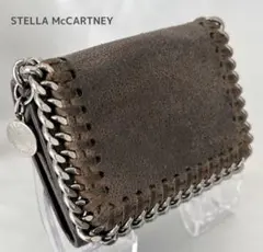 【MA様専用】ステラマッカートニー　ファラベラ　三つ折り財布　チェーン　フラップ