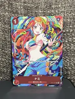 ワンピースカード ナミ ストレージボックス パラレル - メルカリ