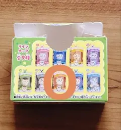 ちいかわ チョコボックス シーサー