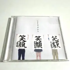 2025年最新】いきものがかり サインの人気アイテム - メルカリ