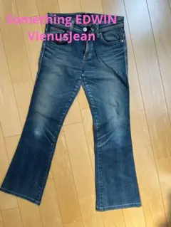 SOMETHING ストレッチ デニムブーツカット ジーンズ29×33 日本製