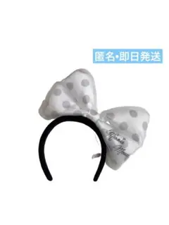 公式　ディズニー　ミニー　カチューシャ　白　廃盤　人気　希少　レア　匿名　即日