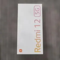【新品未使用・ジャンク】Xiaomi Redmi 9T
