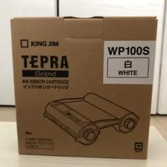 ヨッシー様 リクエスト 5点 まとめ商品