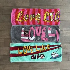 aiko ツアーマフラータオル 3枚セット