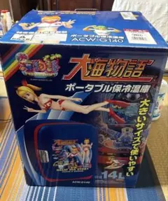 2026年最新】海物語 冷蔵庫の人気アイテム - メルカリ