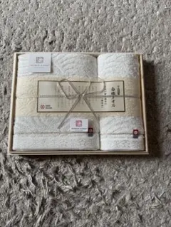 【今治謹製 白織タオル フェイスタオル2枚セット】