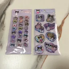 クロミ　ウォーターシール　おはじきシール　立体　正規品