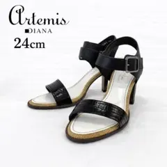 【ほぼ未使用】アルテミスバイダイアナ 24cm サンダル 黒 クロコ型押し 美脚