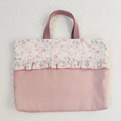 ハンドメイド　体操着袋　お着替え袋　レッスンバッグ　ピンク　上靴袋　花柄　女の子