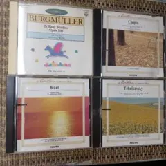 クラシック音楽CD 8枚セット Philips他のサムネイル