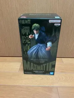 呪術廻戦 MAXIMATIC 禪院直哉 フィギュア - メルカリ