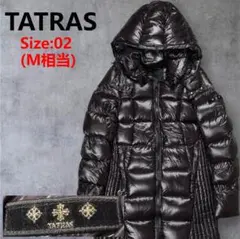 タトラス ダウンジャケット