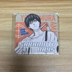 サカモトデイズ アートコースター 四ツ村周