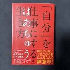 Item thumbnail for item 41e27345-b2ff-43de-92e0-08f65fc1f12a