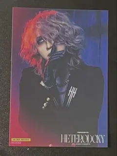 the GazettE FC会報　GARISH ROOM 3-51 2026年最新】the gazette garish roomの人気アイテム - メルカリ