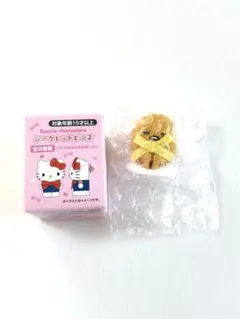 新品　サンリオ　シークレットピンズA キャラクター大賞第2弾　ぐでたま