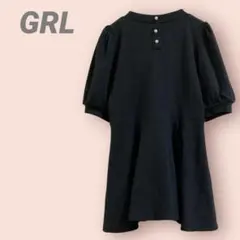GRL リブ半袖チュニック　カットソー　ペプラム　パフスリーブ　レディース黒/Mのサムネイル
