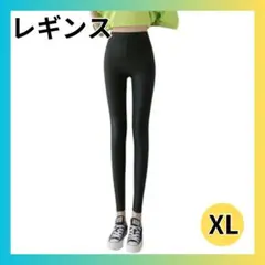 Item thumbnail for item 1947ae65-e598-4510-9243-72c3f1666bc6