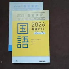 Item thumbnail for item 6cdd7eaa-1cdc-4387-b5f1-13bc558a0b67