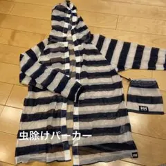 ヘリーハンセン　虫除けパーカーのサムネイル