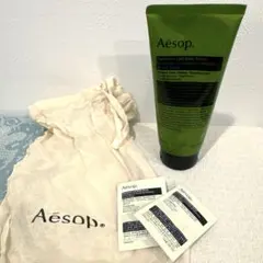 Aesop Geranium Leaf Body Scrub 180mL
