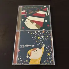 Item thumbnail for item 73b37ada-20f5-47e5-9cf6-aaa4550bba3f