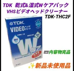 Item thumbnail for item 1b1eb9bb-7be5-4ae3-b24a-f7df07e9b478