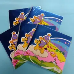 Item thumbnail for item c20bfba1-70dd-4995-8a7b-41e4954a1abd