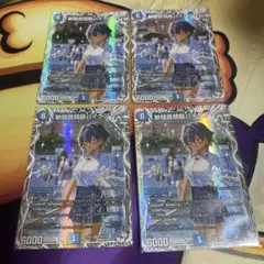 2026年最新】斬隠蒼頭龍バイケンの人気アイテム - メルカリ