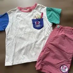 アプレレクール Tシャツとショートパンツセット 120