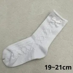 靴下　19cm　20cm　21cm　女の子　キッズ　入学式　フォーマル