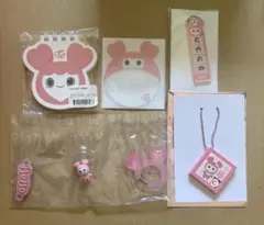 TWICE モモ　まとめ売り
