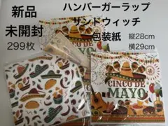 Item thumbnail for item c195152d-6f31-48d0-aba0-b70939097aba